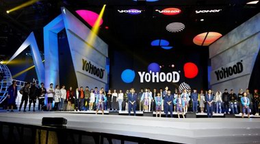YOHOOD2017最强明星阵容来袭，五月天李宇春蔡依林热狗齐献唱